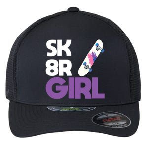 Sk8r – Skateboard Queen Skateboarding Tricks Skate Gift Flexfit Unipanel Trucker Cap