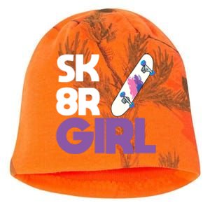 Sk8r – Skateboard Queen Skateboarding Tricks Skate Gift Kati - Camo Knit Beanie