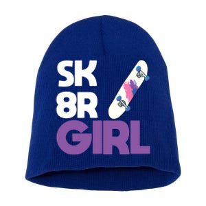 Sk8r – Skateboard Queen Skateboarding Tricks Skate Gift Short Acrylic Beanie