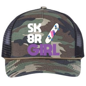 Sk8r – Skateboard Queen Skateboarding Tricks Skate Gift Retro Rope Trucker Hat Cap