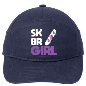 Sk8r – Skateboard Queen Skateboarding Tricks Skate Gift 7-Panel Snapback Hat