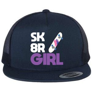 Sk8r – Skateboard Queen Skateboarding Tricks Skate Gift Flat Bill Trucker Hat