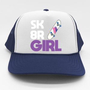 Sk8r – Skateboard Queen Skateboarding Tricks Skate Gift Trucker Hat