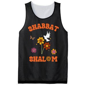 Shabbat Shalom Retro 60s 70s Groovy Hippie Flowers Peace Mesh Reversible Basketball Jersey Tank