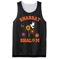 Shabbat Shalom Retro 60s 70s Groovy Hippie Flowers Peace Mesh Reversible Basketball Jersey Tank