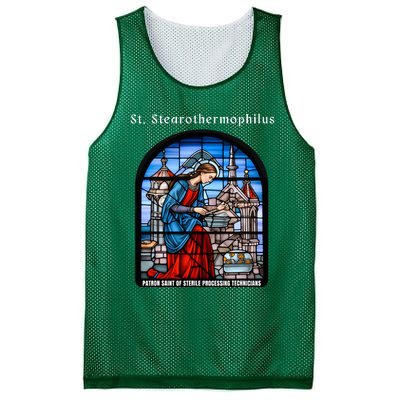 St. Stearothermophilus Mesh Reversible Basketball Jersey Tank