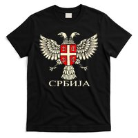 Serbia Srbija Serbian Serb Eagle Flag Cccc Cyrillic T-Shirt