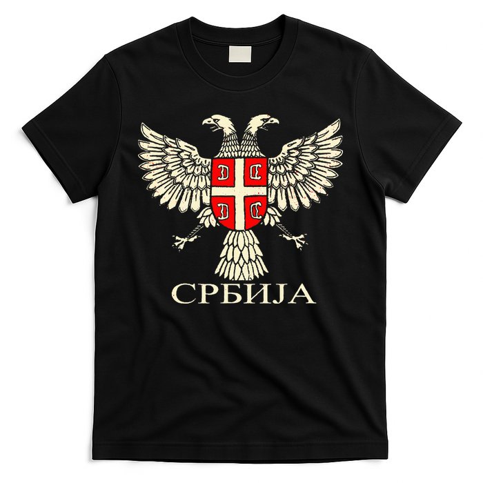 Serbia Srbija Serbian Serb Eagle Flag Cccc Cyrillic T-Shirt