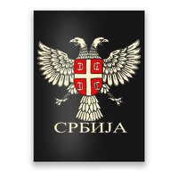 Serbia Srbija Serbian Serb Eagle Flag Cccc Cyrillic Poster