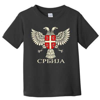 Serbia Srbija Serbian Serb Eagle Flag Cccc Cyrillic Toddler T-Shirt
