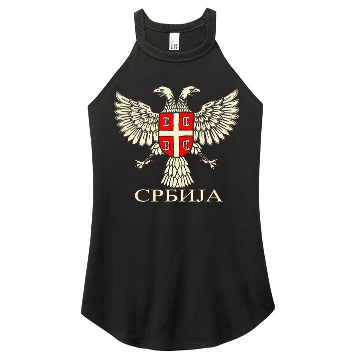 Serbia Srbija Serbian Serb Eagle Flag Cccc Cyrillic Women's Perfect Tri Rocker Tank