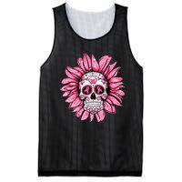 Sunflower Sugar Skull Breast Cancer Awareness Mesh Reversible Basketball Jersey Tank