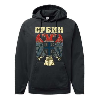 Serbia Srbija Serbian Serbian Eagle Flag Cccc Cyrillic Performance Fleece Hoodie