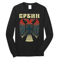 Serbia Srbija Serbian Serbian Eagle Flag Cccc Cyrillic Long Sleeve Shirt