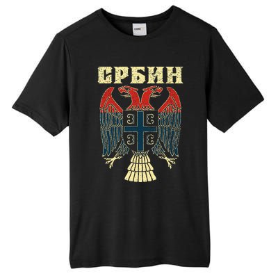 Serbia Srbija Serbian Serbian Eagle Flag Cccc Cyrillic Tall Fusion ChromaSoft Performance T-Shirt