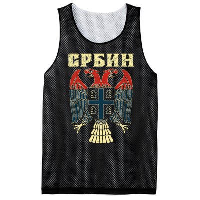 Serbia Srbija Serbian Serbian Eagle Flag Cccc Cyrillic Mesh Reversible Basketball Jersey Tank