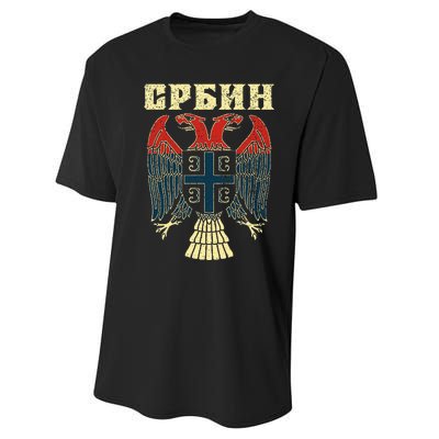 Serbia Srbija Serbian Serbian Eagle Flag Cccc Cyrillic Performance Sprint T-Shirt