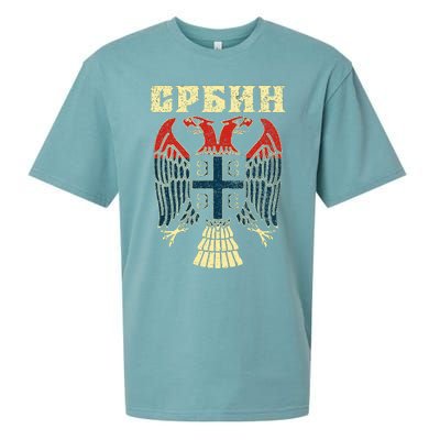 Serbia Srbija Serbian Serbian Eagle Flag Cccc Cyrillic Sueded Cloud Jersey T-Shirt