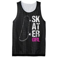 Skater  Skateboard SK8R Girls Skate Cool Skateboarding Mesh Reversible Basketball Jersey Tank