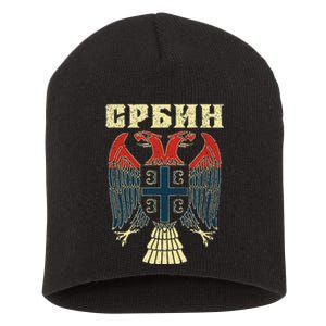 Serbia Srbija Serbian Serb Srbin Eagle Flag CCCC Cyrillic Short Acrylic Beanie