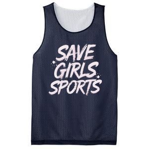 Save Sports School Student Right Female Athletes Mesh Reversible Basketball Jersey Tank