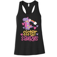 Sistersaurus Sister Saurus Dinosaur Women's Racerback Tank