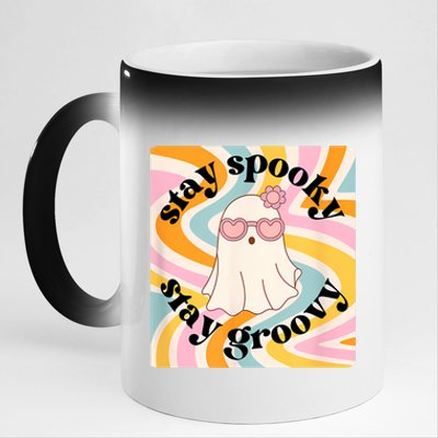 Stay Spooky Stay Groovy Halloween 11oz Black Color Changing Mug