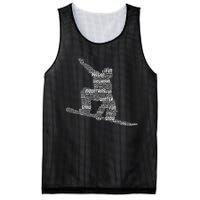 Snowboard Snowboarder Snowboarding Mesh Reversible Basketball Jersey Tank