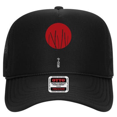 Seven Samurai High Crown Mesh Back Trucker Hat