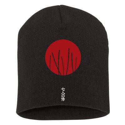 Seven Samurai Short Acrylic Beanie