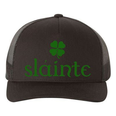 Slainte Shamrock St Patrick's Day Matching Yupoong Adult 5-Panel Trucker Hat