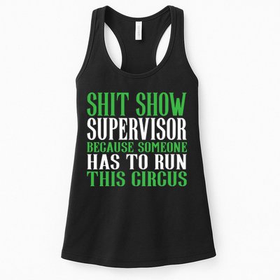 Shitshow Supervisor Shit Show Supervisor Womens Tank Top