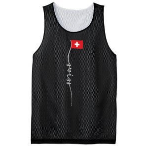 Switzerland Signature Swiss Flag Mesh Reversible Basketball Jersey Tank