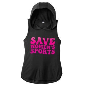 Save 's Sports Act Protect Wo Sports Support Groovy Ladies PosiCharge Tri-Blend Wicking Draft Hoodie Tank