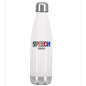 Speech Squad Stainless Steel Insulated Water Bottle