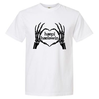 Skeleton SLP Trick Or Speech Happy Halloween Garment-Dyed Heavyweight T-Shirt