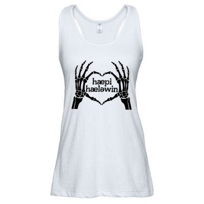 Skeleton SLP Trick Or Speech Happy Halloween Ladies Essential Flowy Tank