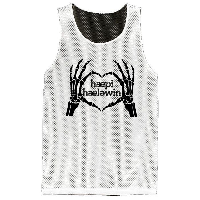 Skeleton SLP Trick Or Speech Happy Halloween Mesh Reversible Basketball Jersey Tank