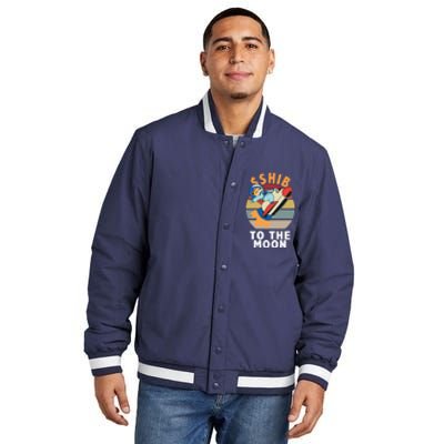 Shiba, Shib To The Moon Insulated Varsity Jacket