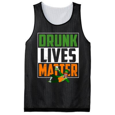 Drunk Lives Matter Mesh Reversible Basketball Jersey Tank