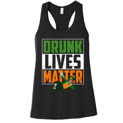 Drunk Lives Matter Women's Racerback Tank