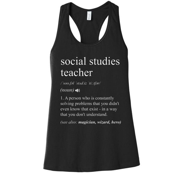 Social Studies Teacher Funny Dictionary Definition Women's Racerback Tank