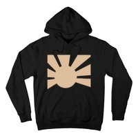 Sun Hoodie