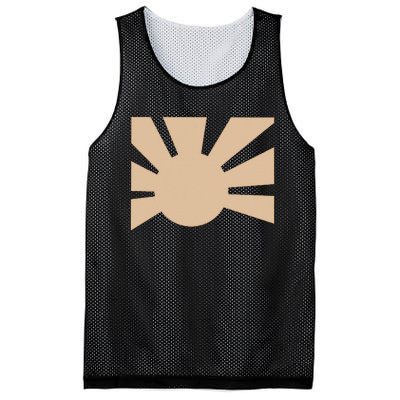 Sun Mesh Reversible Basketball Jersey Tank