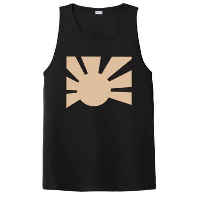 Sun PosiCharge Competitor Tank