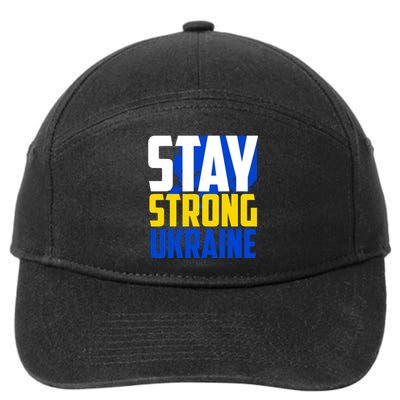 Stay Strong Ukraine 7-Panel Snapback Hat