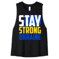 Stay Strong Ukraine Women's Racerback Cropped Tank