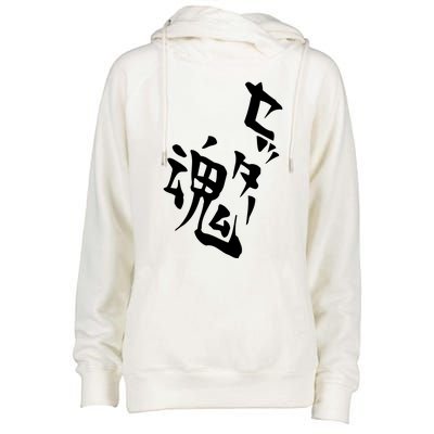 Setter Soul Volleyball Anime Cosplay Womens Funnel Neck Pullover Hood