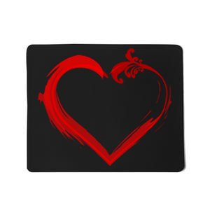 Simple Styled Valentines Heart Mousepad