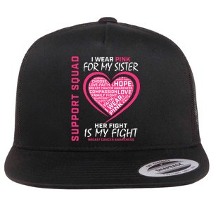 Support Squad Wear Pink Sister Breast Cancer Awareness Fight Flat Bill Trucker Hat